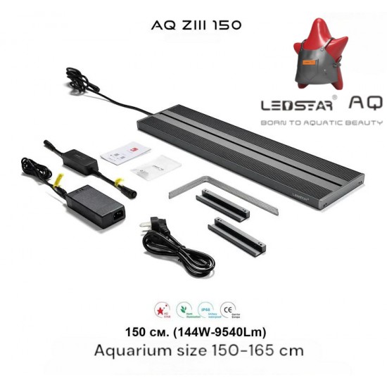 LEDSTAR AQ-Z150 RGBW - aquarium lighting