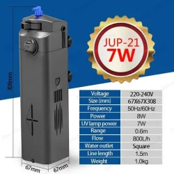 SunSun JUP-21 internal aquarium filter with UV sterilizer