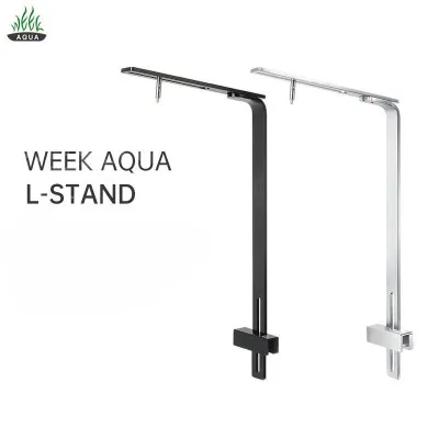 Week Aqua L hanging stand II