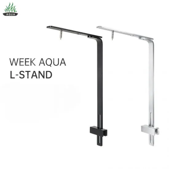 WEEK AQUA aquarium stand suitable for a430, M, L, P, Z and T series lights