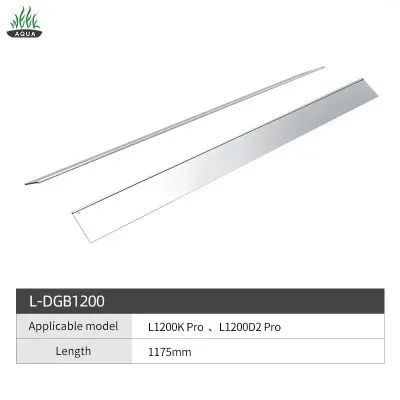 DGB1200 - slat length 1175 mm