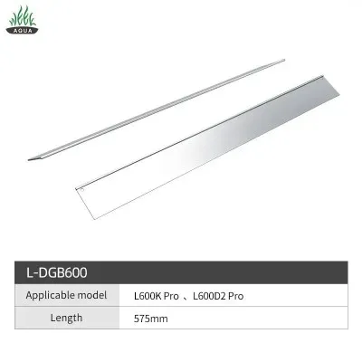 DGB600 - slat length 575 mm