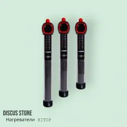 Термонагревател HITOP