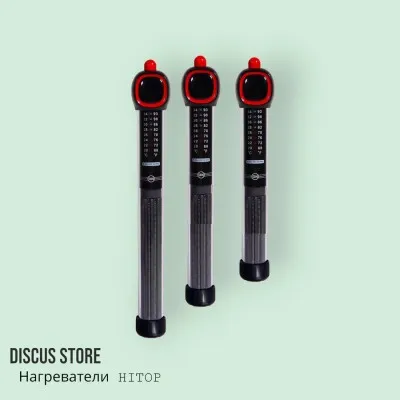 HITOP aquarium heater
